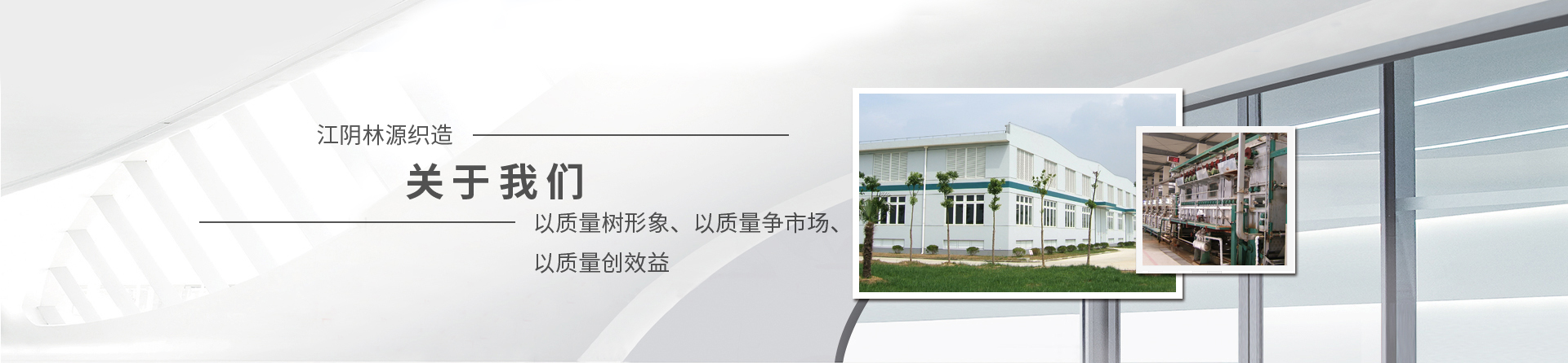 在线留言